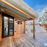 Skylight By Interhome * 임스트